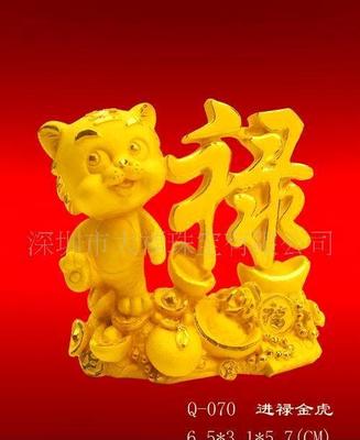 厂家批发供应黄金礼品、办工礼品与珍珠饰品—从源头触达优质选品